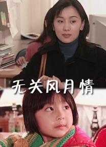 又粗又黄又爽的视频